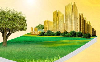 房產中介 堅守職業態度與底線，做消費者的福音