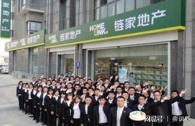 58與鏈家之爭 樓市中介寒冬已至，住房出租市場何去何從？