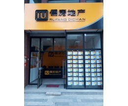 儒房地產加盟 開啟創業新篇章，專業住房出租服務助力成功