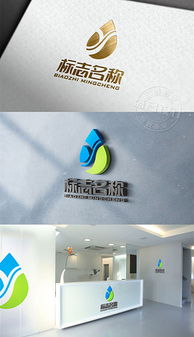 電子產品公司logo設計 創意靈感與技術服務融合